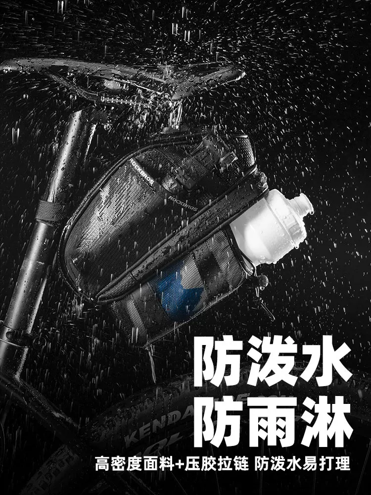 Túi đựng xe đạp Rock Brothers túi đựng bình nước túi đuôi xe đạp leo núi ghế sau đệm đi xe gấp túi yên xe phụ kiện