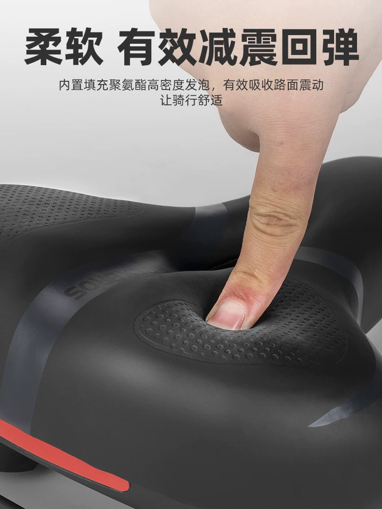 Đệm yên xe đạp Rock Brothers, yên xe đạp đường trường, yên xe đạp leo núi, đệm yên xe đạp rỗng thoáng khí, phụ kiện xe đ