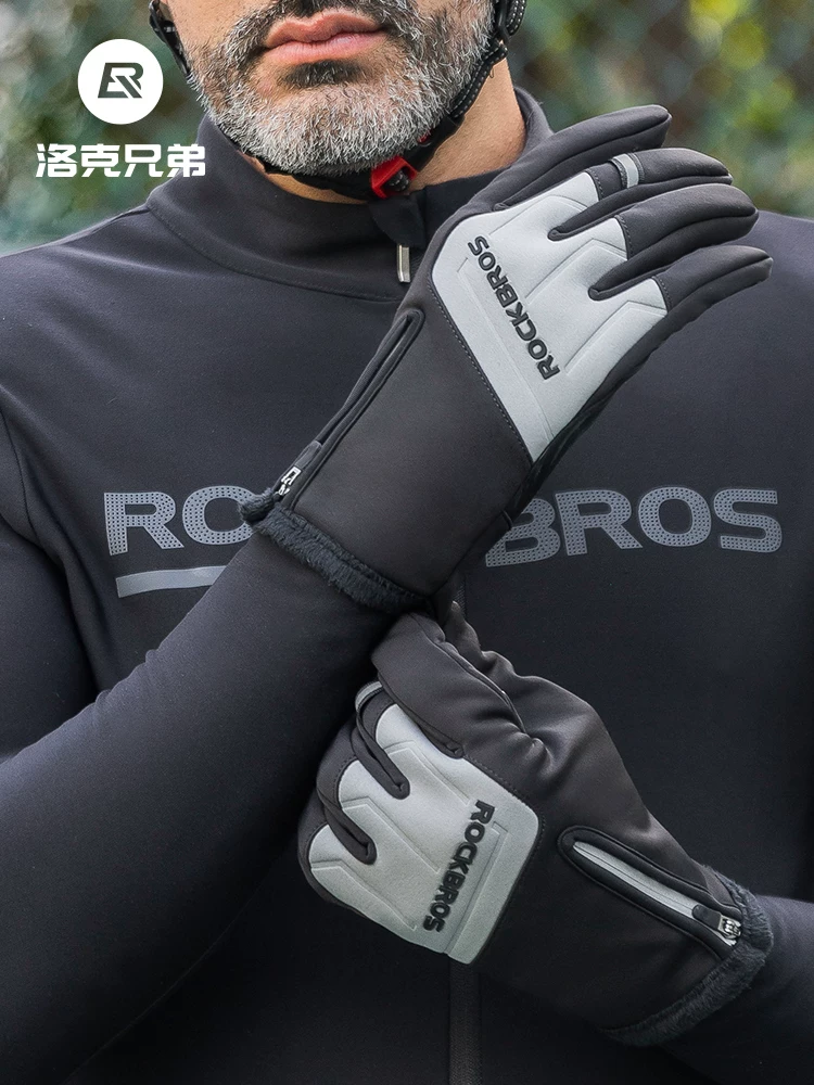 Găng tay đi xe đạp Rock Brothers Găng tay xe đạp điện toàn ngón dành cho nam và nữ màn hình cảm ứng dài ngón tay mùa xuân mùa thu đông