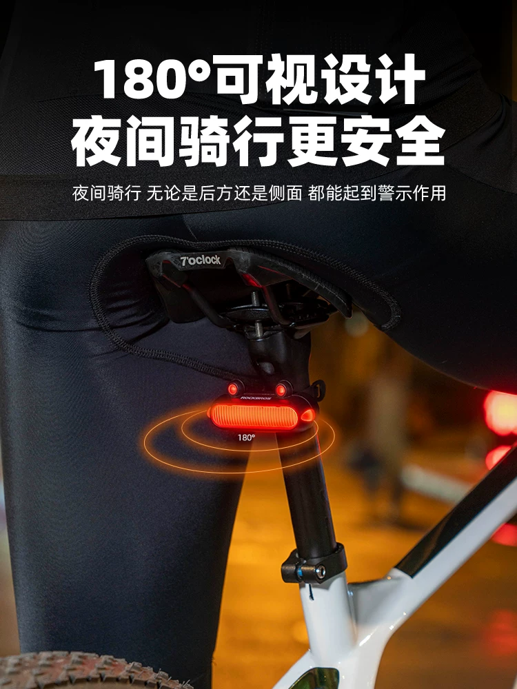 Đèn hậu xe đạp Rock Brothers đèn ếch đèn đường xe đạp leo núi đi đêm an toàn phanh đèn cảnh báo thiết bị đi xe đạp
