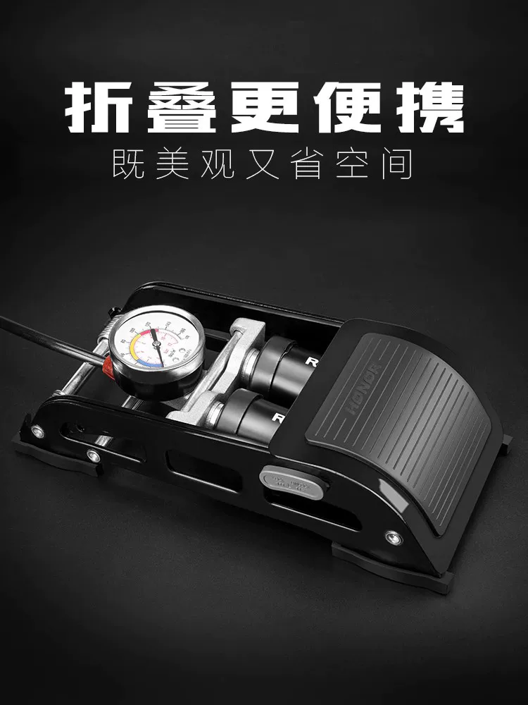 Bơm chân cao áp Rock Brothers dành cho xe đạp đường trường, phổ biến cho bóng rổ, xe điện, xe máy và ô tô.