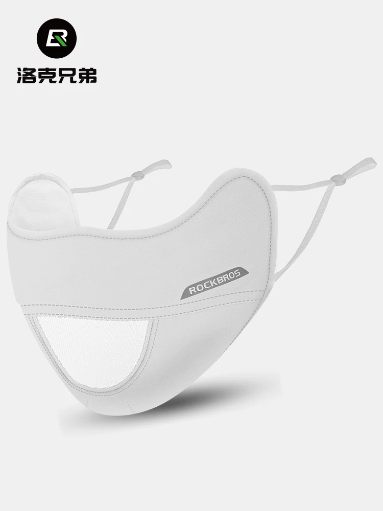 Mặt nạ chống nắng Rock Brothers bảo vệ mắt và chống tia cực tím cho nam và nữ trong mùa hè, tấm che nắng mỏng bằng lụa băng che kín mặt, thoáng khí