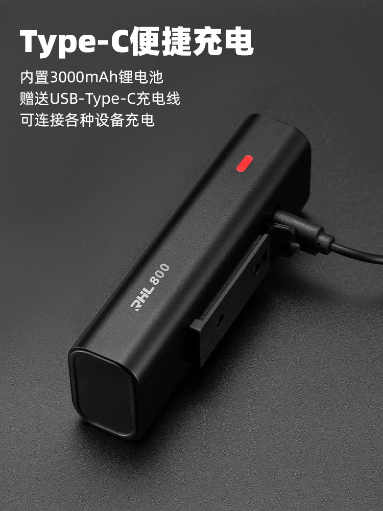 Đèn xe đạp Rock Brothers đèn pha mạnh đèn pin đi đêm có thể sạc lại chống mưa đường đi xe đạp leo núi thiết bị đi xe đạp