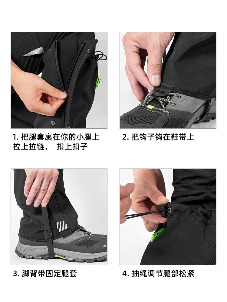 Đồ giữ ấm chân Rock Brothers, quần legging trượt tuyết, đi bộ đường dài không thấm nước, leo núi, leo núi, xe điện, thiết bị thể thao ngoài trời dành cho nam và nữ