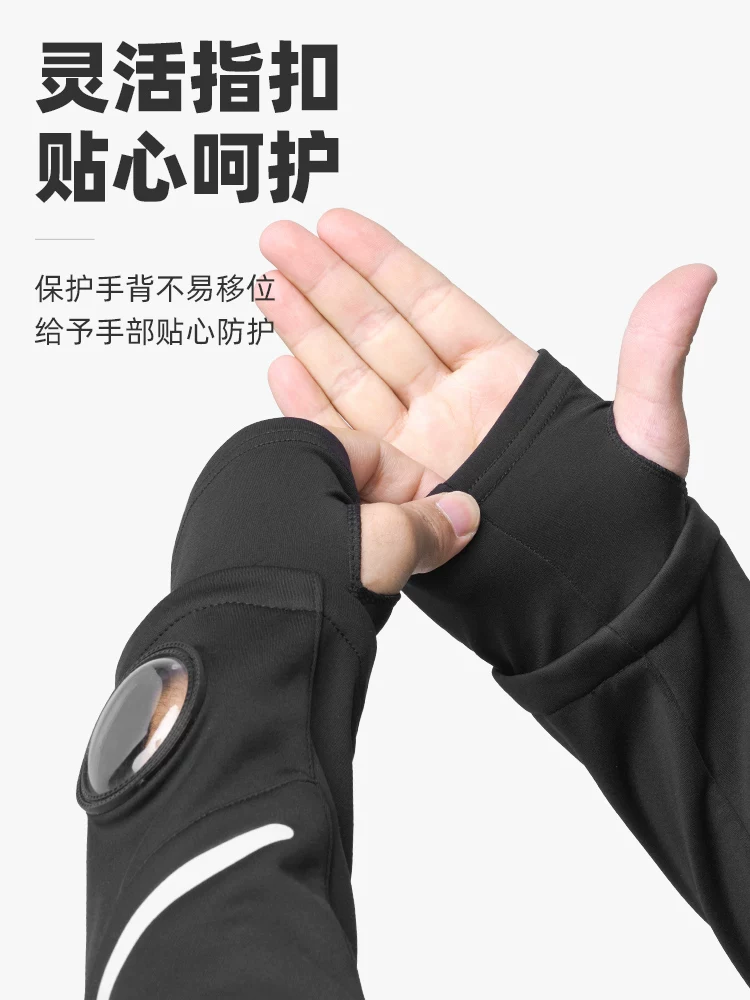 Áo khoác thể thao đi xe đạp Rock Brothers hàng đầu mùa thu đông bằng lông cừu chống gió ấm áp dành cho nam giới