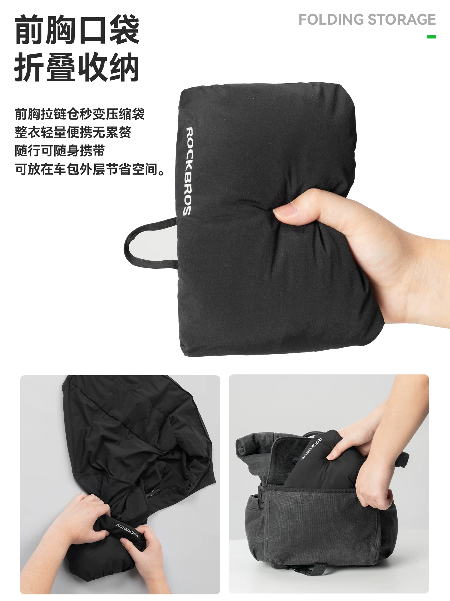 Rock Brothers Đi Xe Đạp Áo Chống Gió 3M Áo Cotton Cách Nhiệt Xe Đạp Đường Bộ Quần Áo Ấm Áo Không Tay Mùa Đông