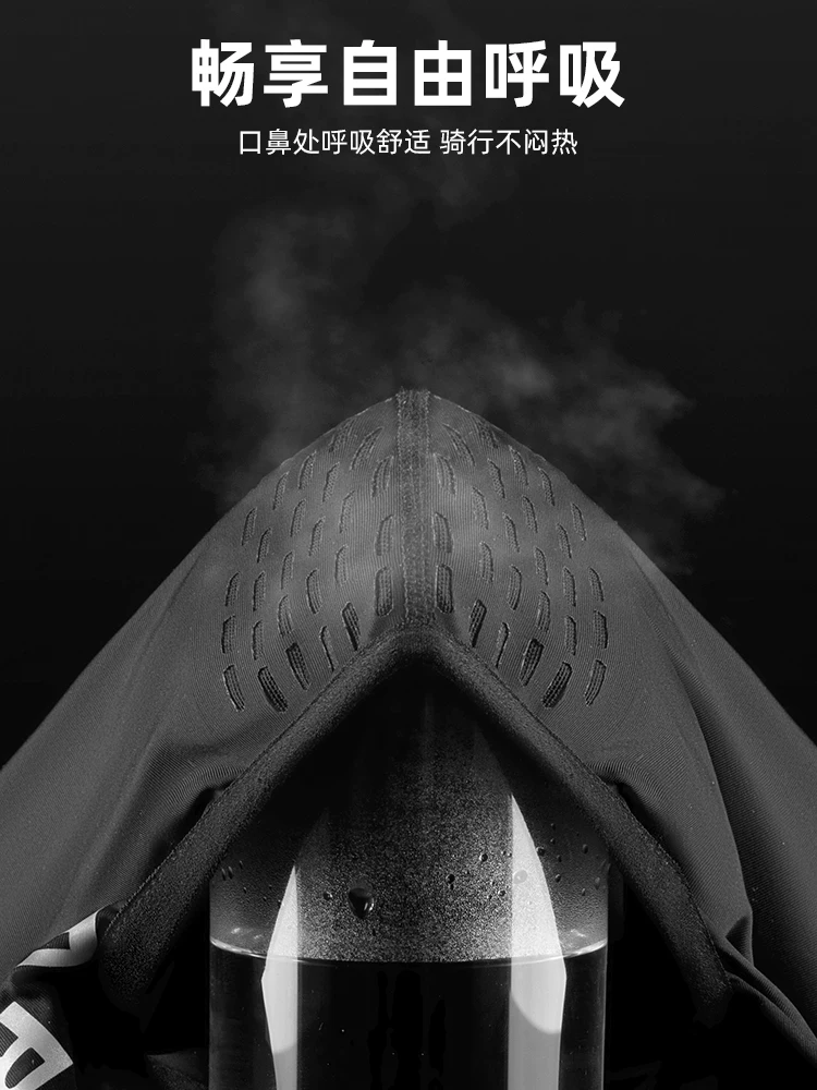 Mặt nạ chống nắng Rock Brothers khăn trùm đầu bằng lụa băng khăn quàng cổ đi xe đạp mũ bảo hiểm chống tia cực tím che mặt kiểu dáng mỏng dành cho nam và nữ mùa hè