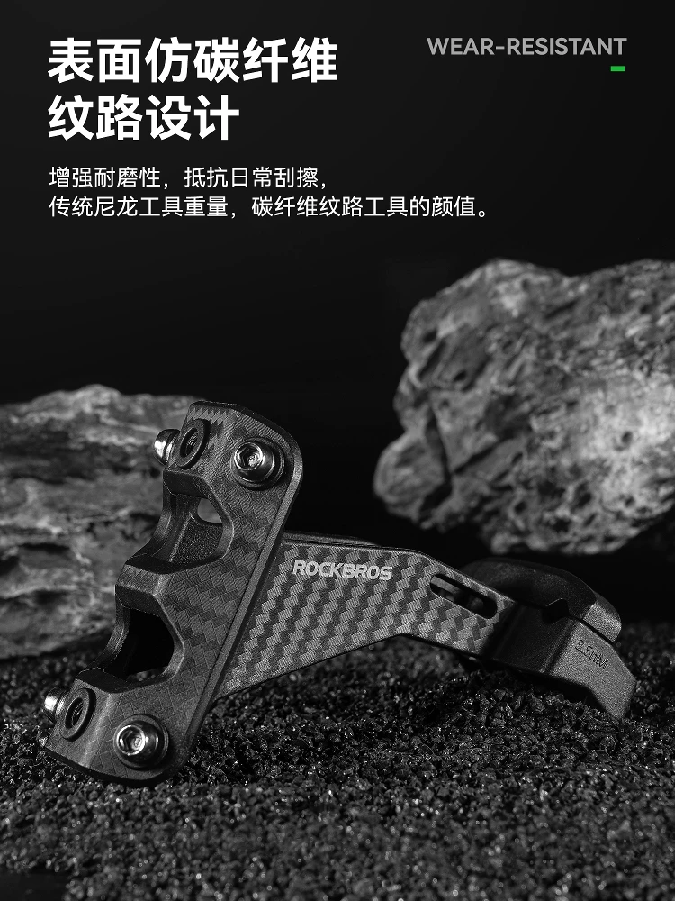 Giá để bình nước Rock Brothers, đệm yên xe đạp ba môn phối hợp, giá để bình nước kép, bộ chuyển đổi mở rộng giá để bình nước, giá đỡ yên xe đạp đường trường và leo núi