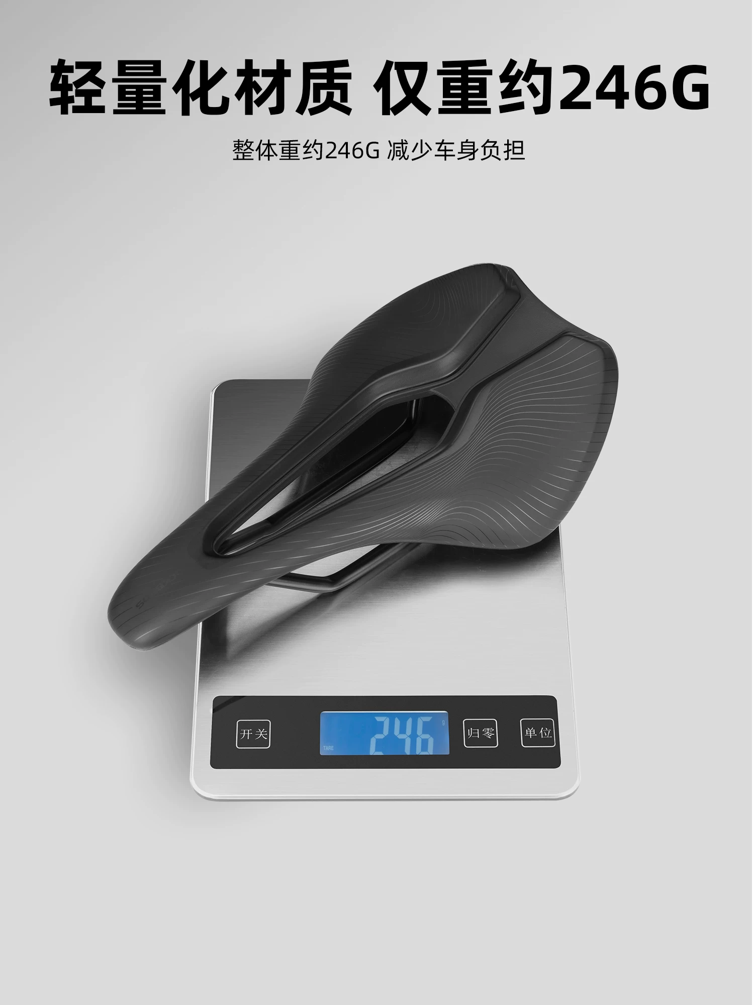 Đệm yên xe đạp Rock Brothers, đệm yên xe đạp đường trường, đệm yên xe đạp leo núi, yên xe đạp rỗng, yên xe thoải mái, bộ đèn hậu, phụ kiện xe đạp