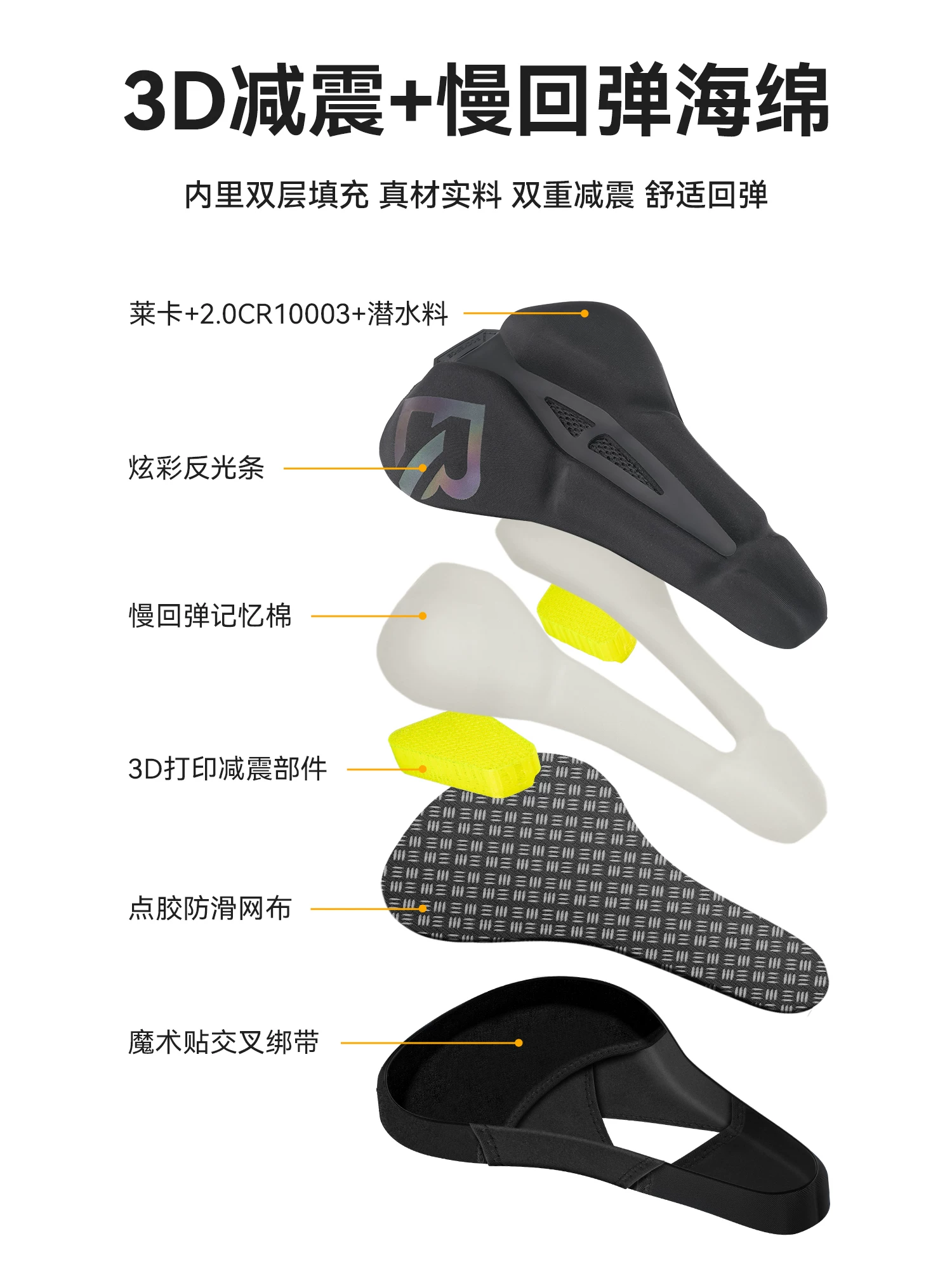 Vỏ bọc yên xe đạp đường trường Rock Brothers in 3D, giảm xóc, gấp gọn được, dành cho xe đạp leo núi