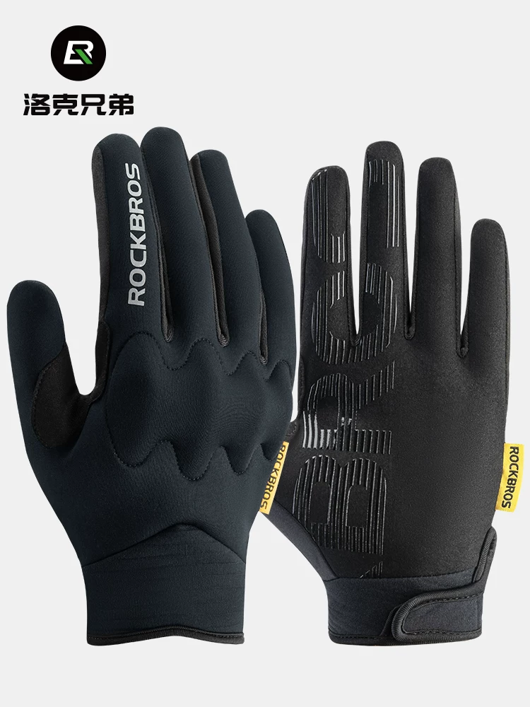 Găng tay đi xe đạp Rock Brothers đầy đủ ngón tay xe đạp xe điện găng tay xe máy màn hình cảm ứng dài ngón tay unisex mùa xuân và mùa thu