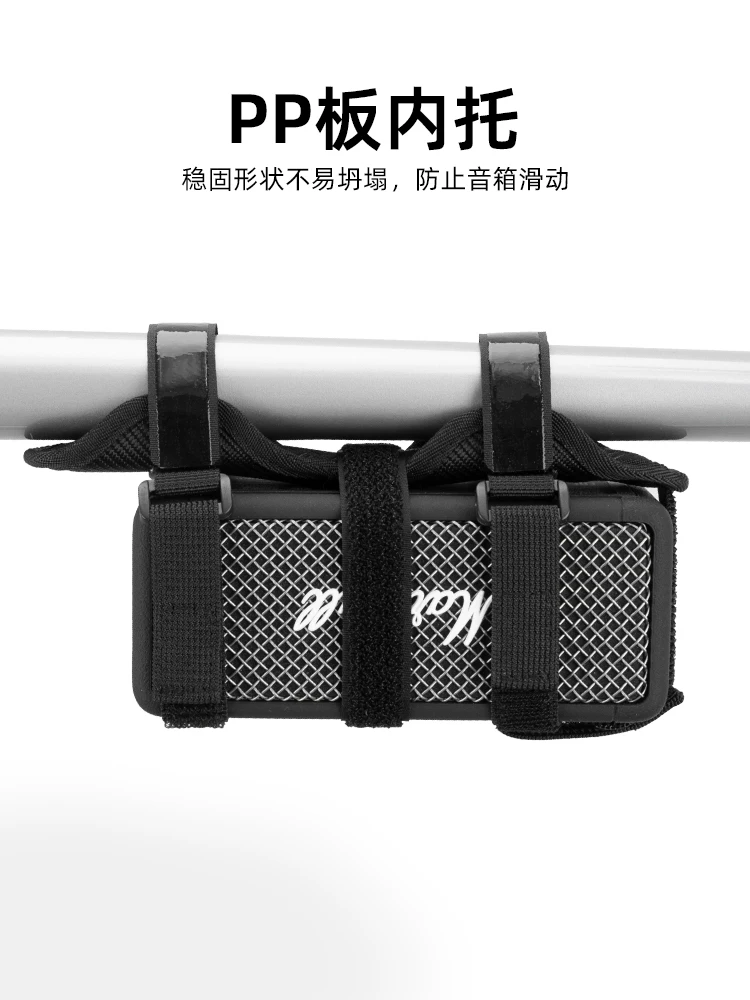 Dây đeo loa xe đạp Rock Brothers Dây đeo loa đi xe đạp Velcro Túi đựng loa xe đạp bơm đèn dây buộc