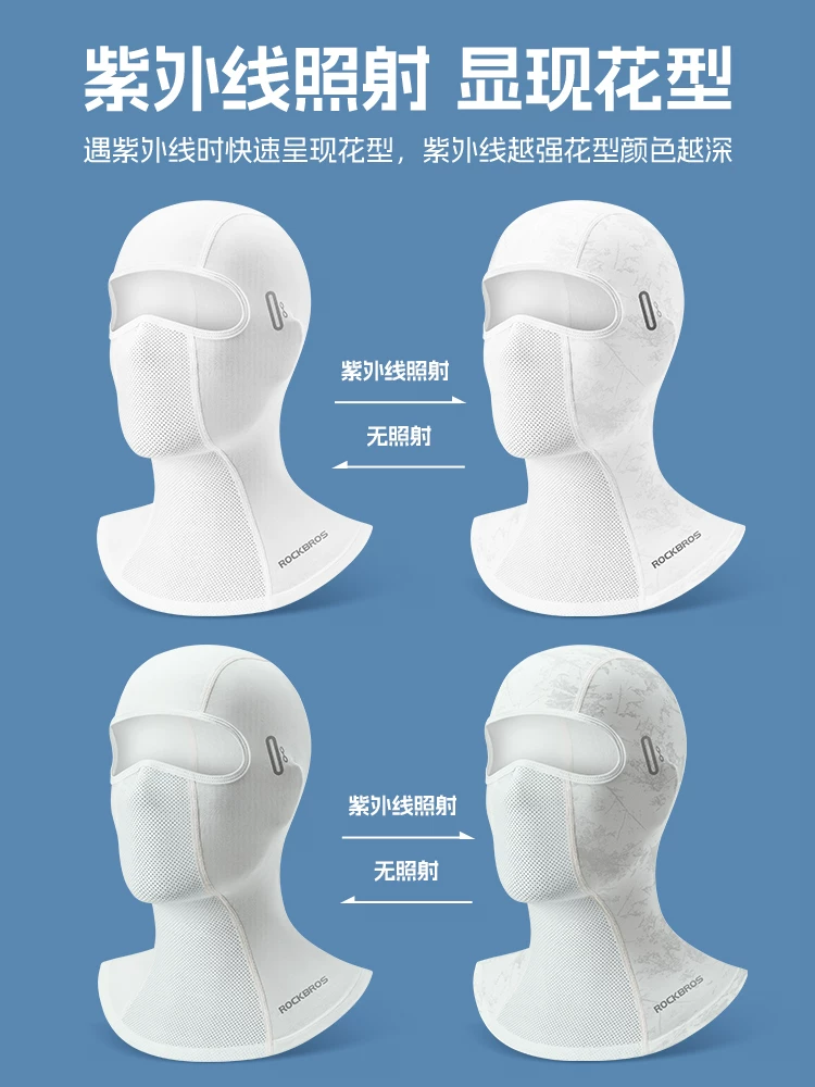 Mũ bảo vệ chống nắng đổi màu Rock Brothers dành cho nam và nữ, mặt nạ bảo vệ mặt khi đi xe đạp, khăn mặt xe máy điện cho mùa hè