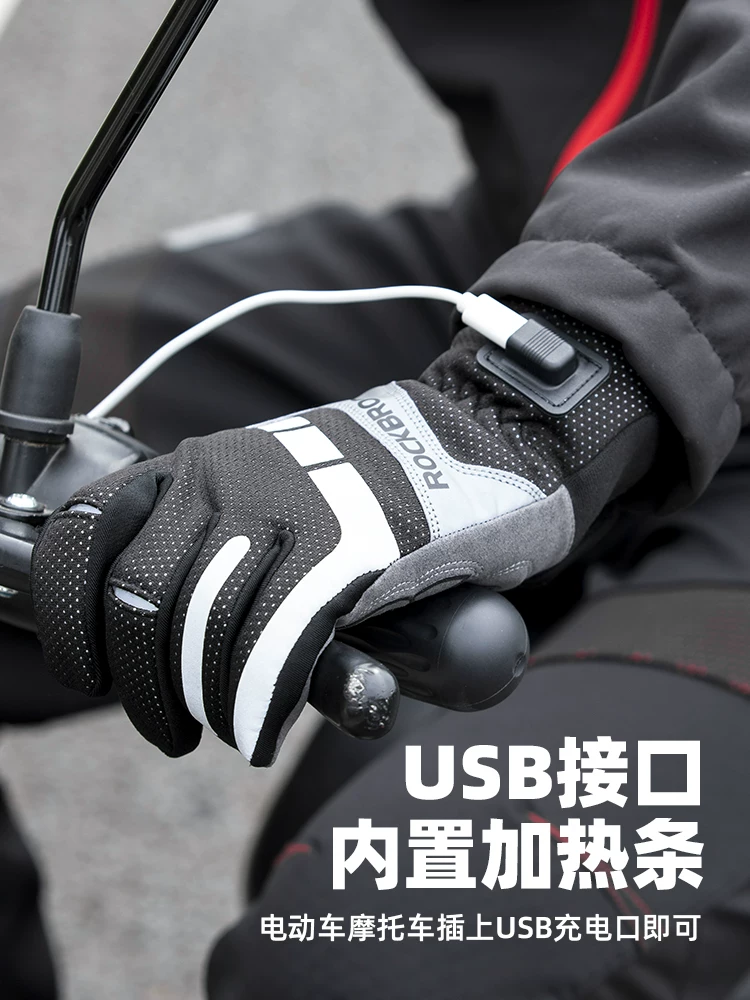 Găng tay đi xe đạp Rock Brothers có thể sạc lại, găng tay xe máy điện có thể sạc lại, găng tay màn hình cảm ứng ấm áp dành cho nam và nữ mùa đông