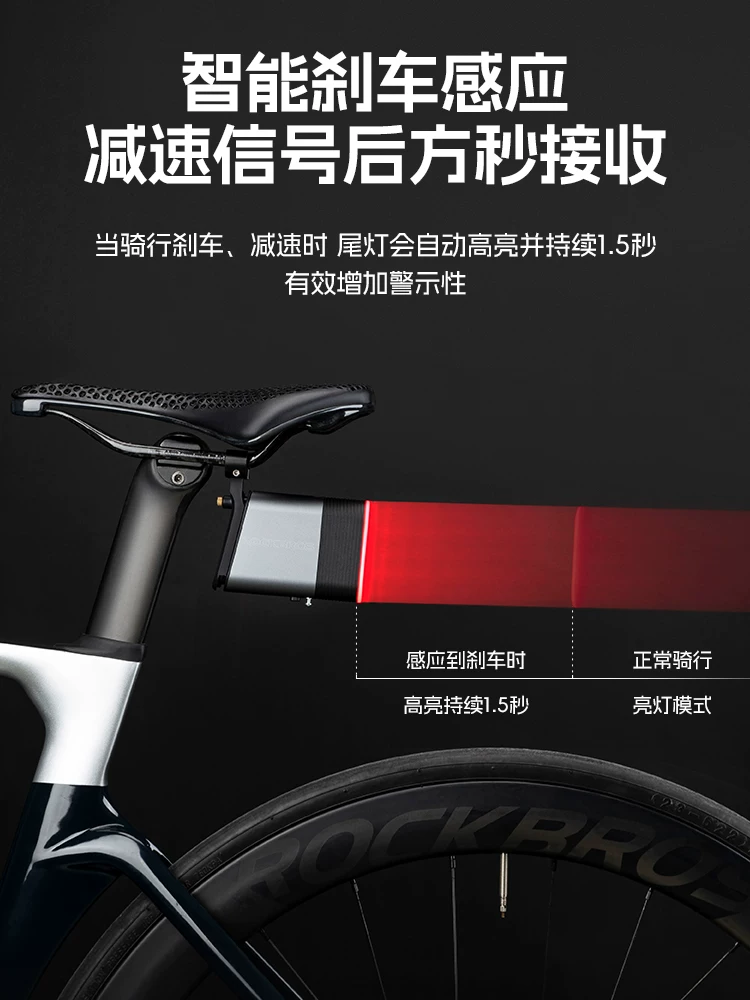 Đèn hậu xe đạp Rock Brothers, khóa mũ bảo hiểm thông minh, khóa cáp thép mật mã Bluetooth, dành cho xe đạp leo núi, đi đêm