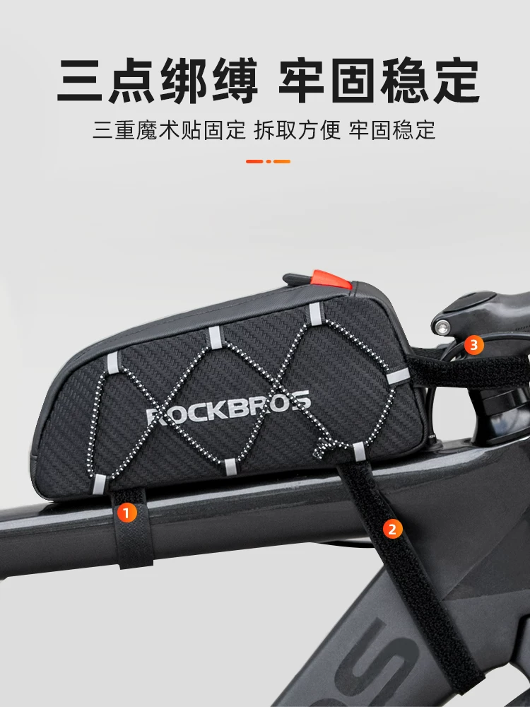 Túi đựng xe đạp Rock Brothers túi phía trước túi đựng thanh ngang túi đựng ống trên xe đạp đường bộ xe đạp leo núi du lịch đi xe đạp thiết bị phụ kiện