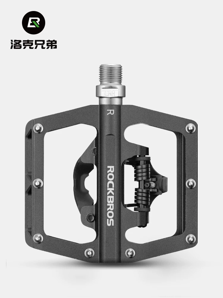 Rock Brothers xe đạp leo núi bàn đạp khóa trên bàn đạp phẳng bàn đạp hợp kim nhôm bàn đạp xe đạp đường bộ đi xe đạp phụ kiện thiết bị
