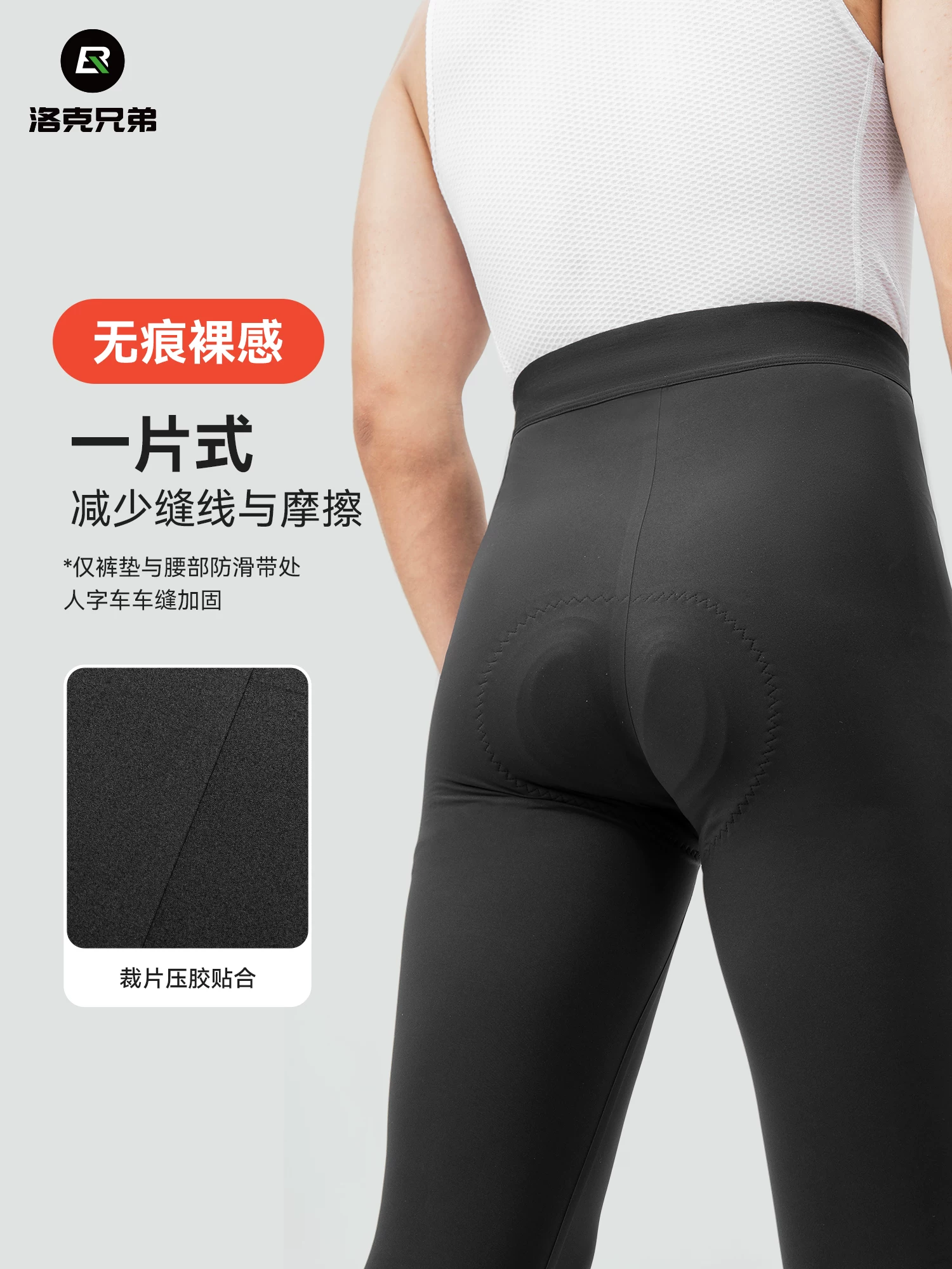 Quần đi xe đạp Rock Brothers Double Arrow dành cho nam mùa hè thoáng khí thấm mồ hôi Đường xe đạp leo núi Thiết bị thể thao