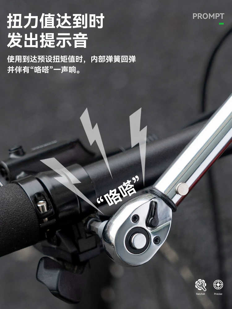 Bộ dụng cụ sửa chữa xe đạp Rock Brothers, cờ lê lực, đầu nối, tua vít lục giác, tua vít đa năng