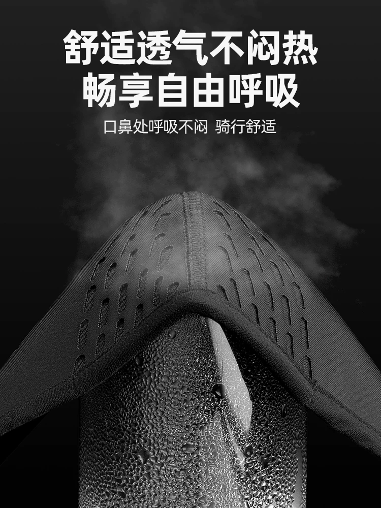 Khăn giữ ấm cổ, mặt, chống gió Rock Brothers dành cho nam và nữ, dùng khi đi xe đạp, đi xe máy, mùa thu đông