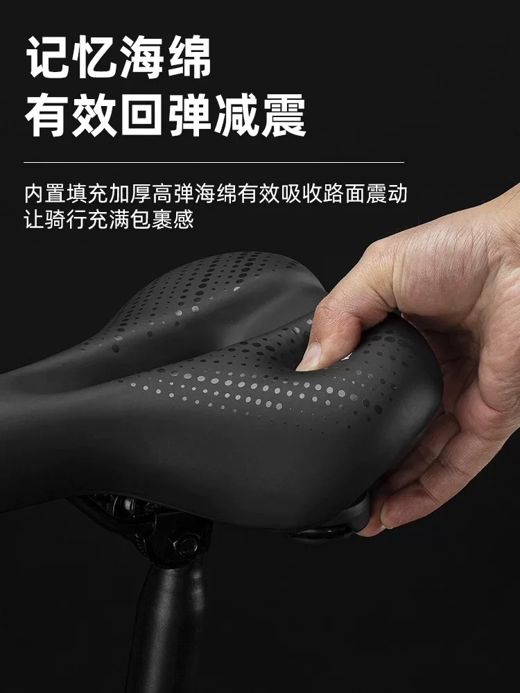 Đệm ngồi xe đạp Rock Brothers thoải mái, yên xe đạp leo núi giảm xóc, yên xe dày, phụ kiện đạp xe