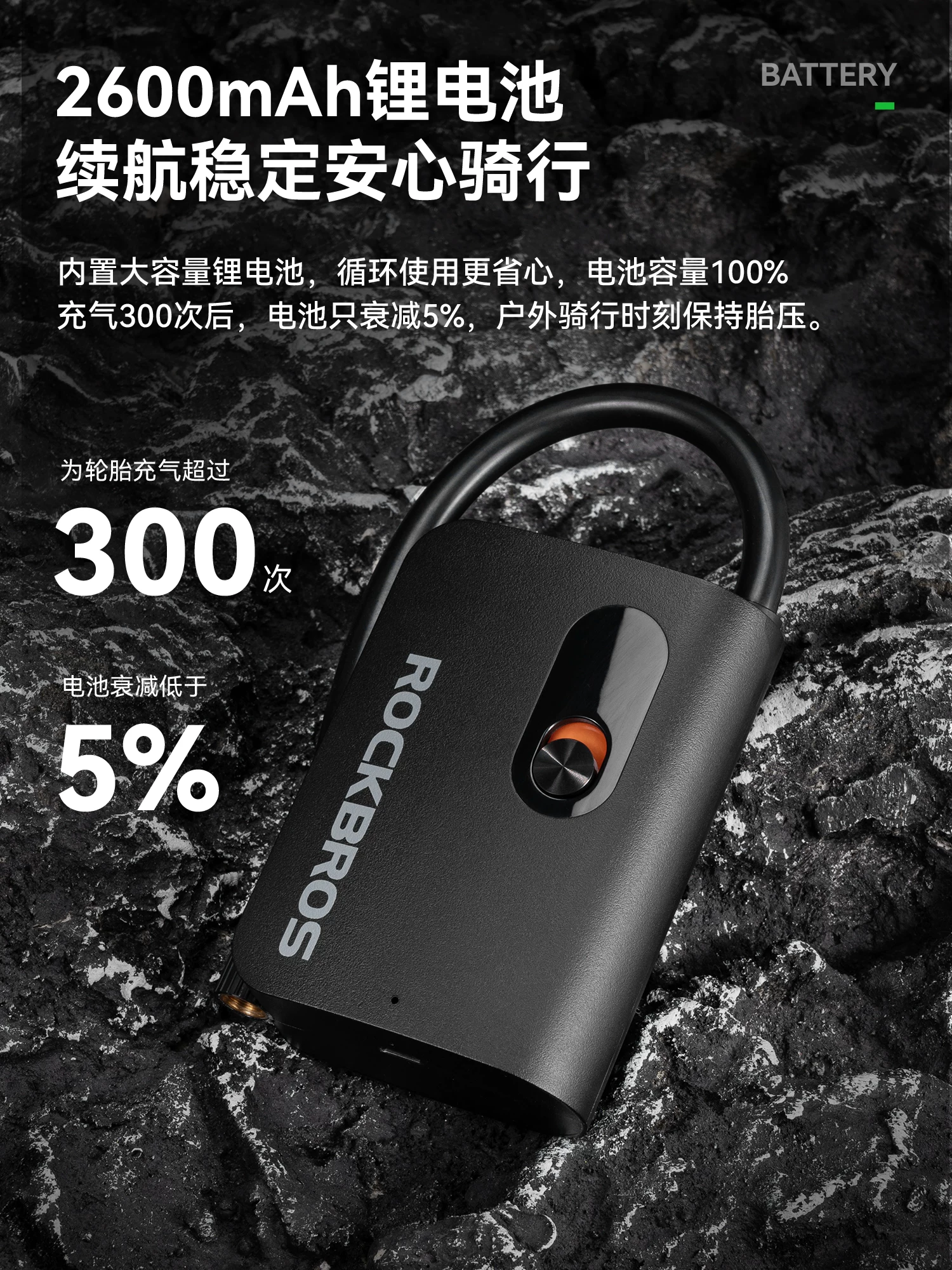 Máy bơm không khí điện Rock Brothers dành cho xe đạp đường trường và leo núi, xe điện, sử dụng trong gia đình, máy bơm không khí cao áp mới