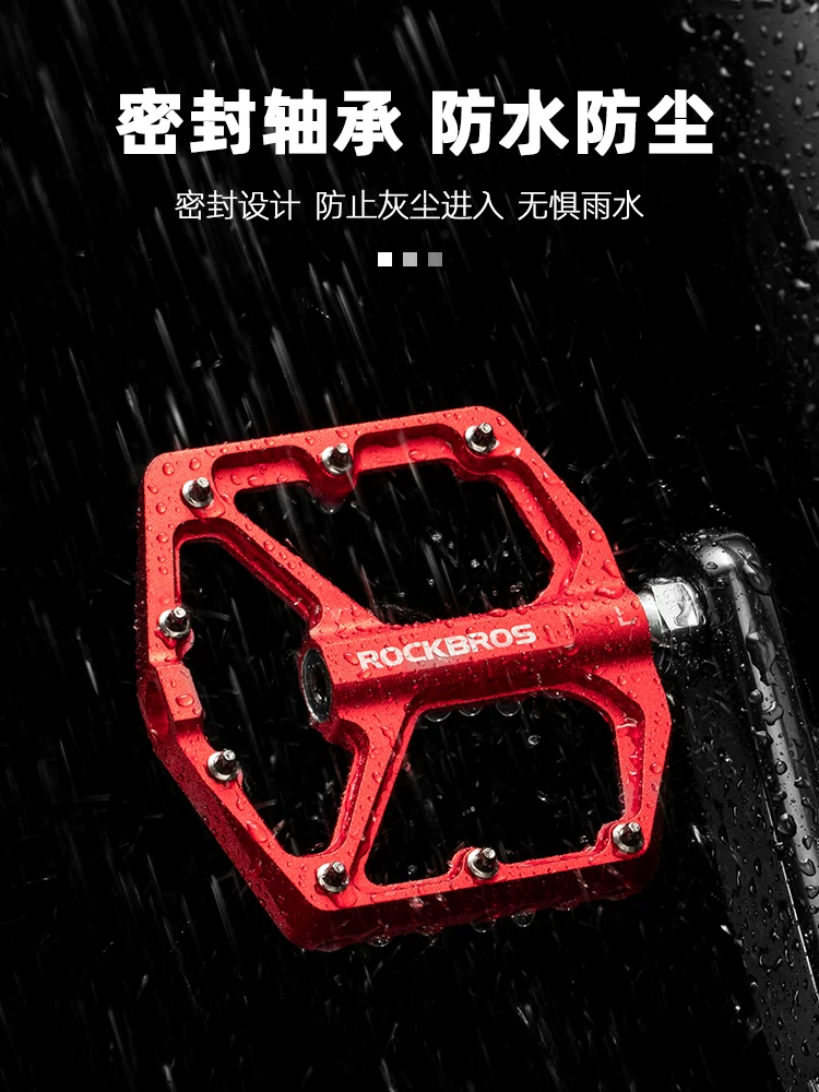 Rock Brothers bàn đạp xe đạp vòng bi chống trượt hợp kim nhôm đường xe đạp leo núi bàn đạp tấm đi xe đạp thiết bị phụ kiện