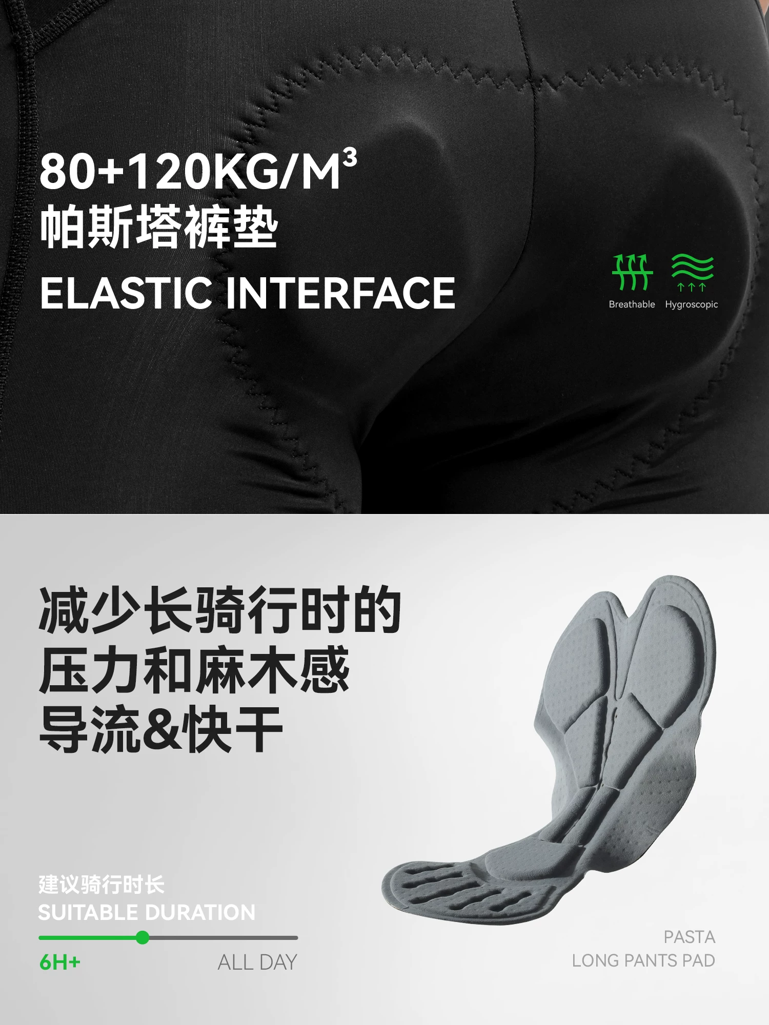 Quần short đi xe đạp Rock Brothers quần thể thao đạp xe leo núi đường bộ có đệm thoáng khí cho nam mùa hè và mùa thu