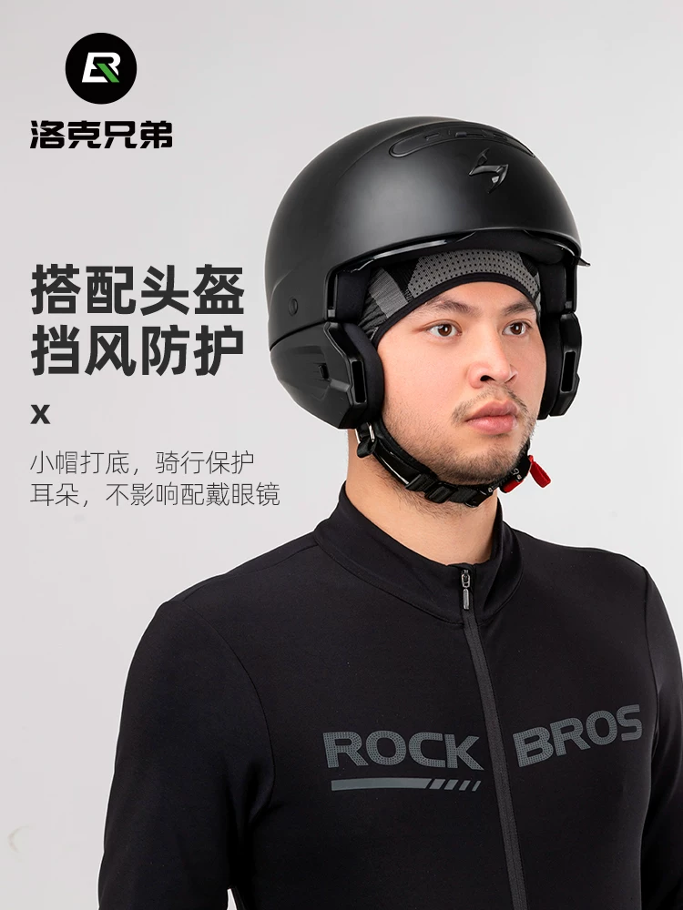 Rock Brothers mũ đi xe đạp chống nắng thoáng khí mũ đội đầu thể thao ngoài trời chống gió xe đạp xe máy mũ tất cả các mùa