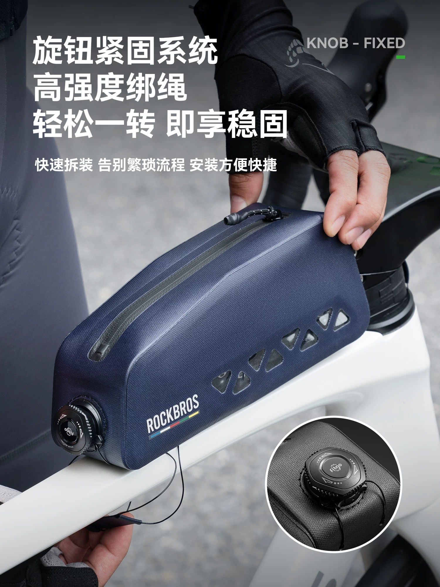 Túi đựng xe đạp Rock Brothers Tianlu Túi khung trước chống nước có núm để đựng xe đạp đường trường và xe đạp leo núi Túi đi xe đạp