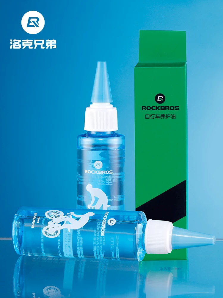 Dầu bôi trơn chống gỉ cho xe đạp Rock Brothers, dầu bảo dưỡng xích, dầu bôi trơn bạc đạn, thiết bị xe đạp leo núi