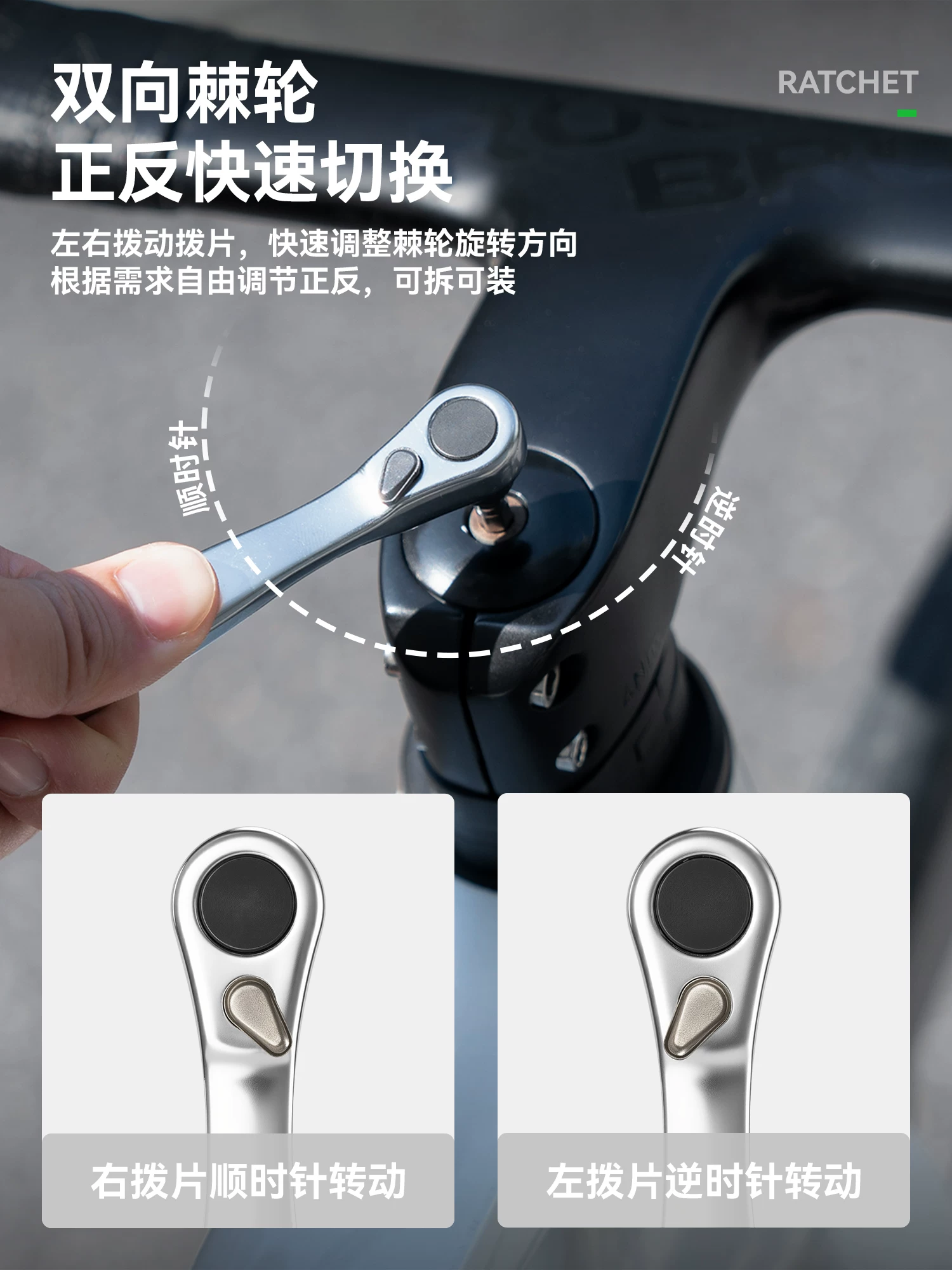Bộ dụng cụ sửa chữa xe đạp leo núi và xe đạp đường trường Rock Brothers với cờ lê ratchet, cờ lê lục giác, dụng cụ tháo lốp và bơm hơi di động