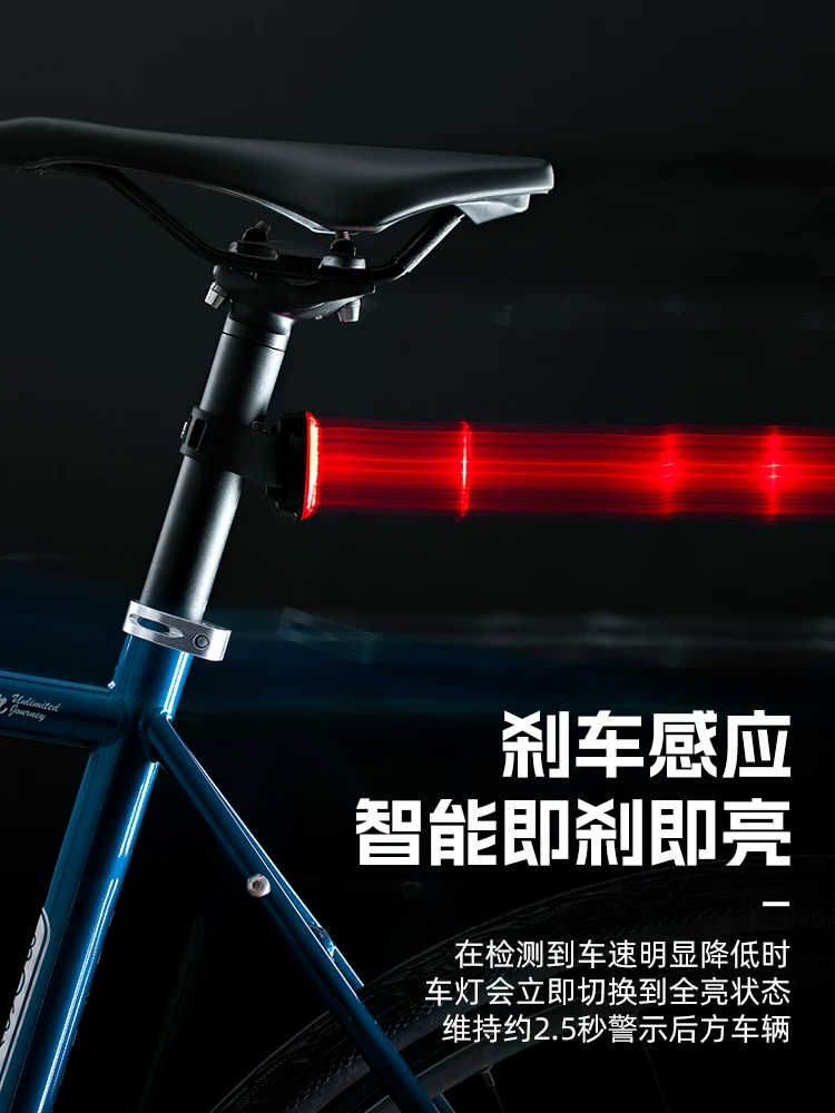 Rock Brothers Xe Đạp Cảm Biến Phanh Thông Minh Đèn Đuôi Xe Đạp Leo Núi Xe Đạp Đường Bộ Đèn Đi Đêm Phụ Kiện Thiết Bị Đi Xe Đạp