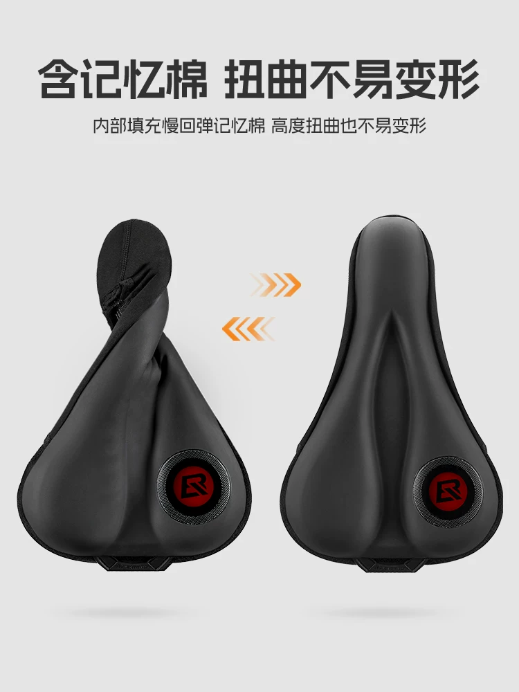 Rock Brothers bọc ghế xe đạp dày dặn thoải mái bằng silicon mềm mại dành cho nam và nữ đệm ngồi xe đạp đường núi phụ kiện đi xe
