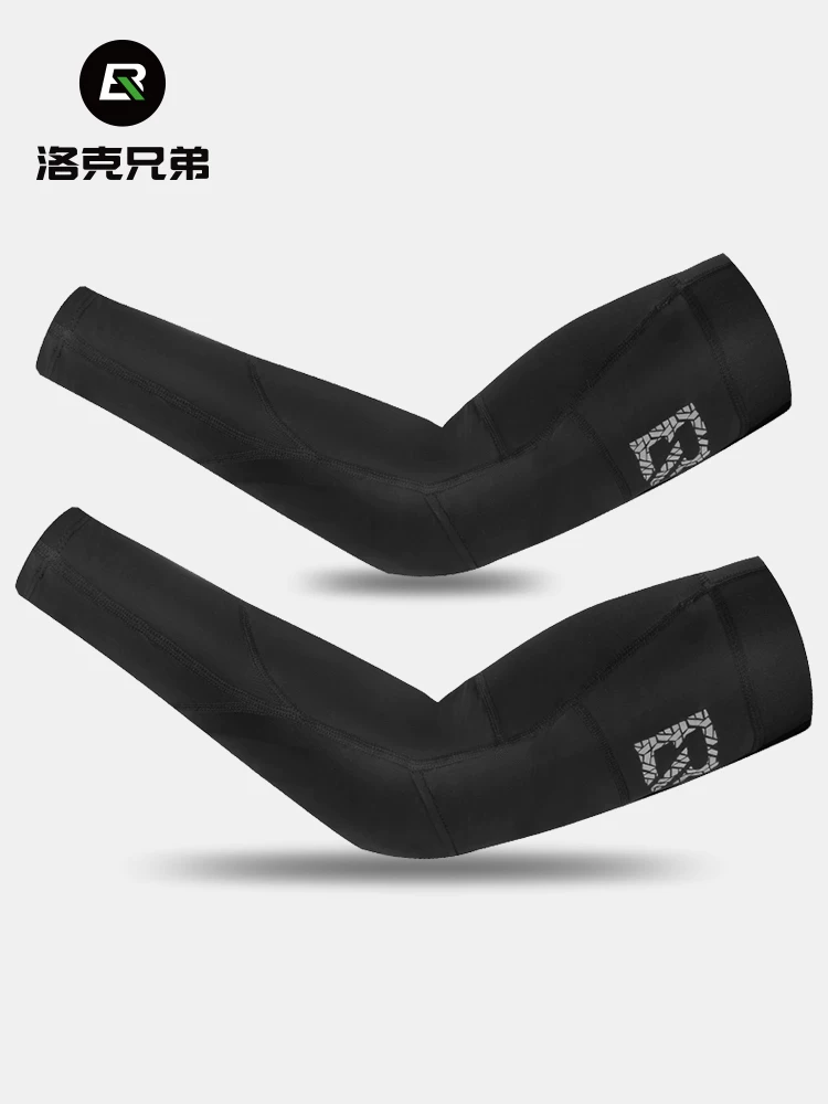 Tay áo chống va chạm xe máy Rock Brothers, tay áo lụa băng, bảo vệ khuỷu tay, chống nắng khi đi xe máy và đồ bảo hộ chống ngã cho nam và nữ trong mùa hè