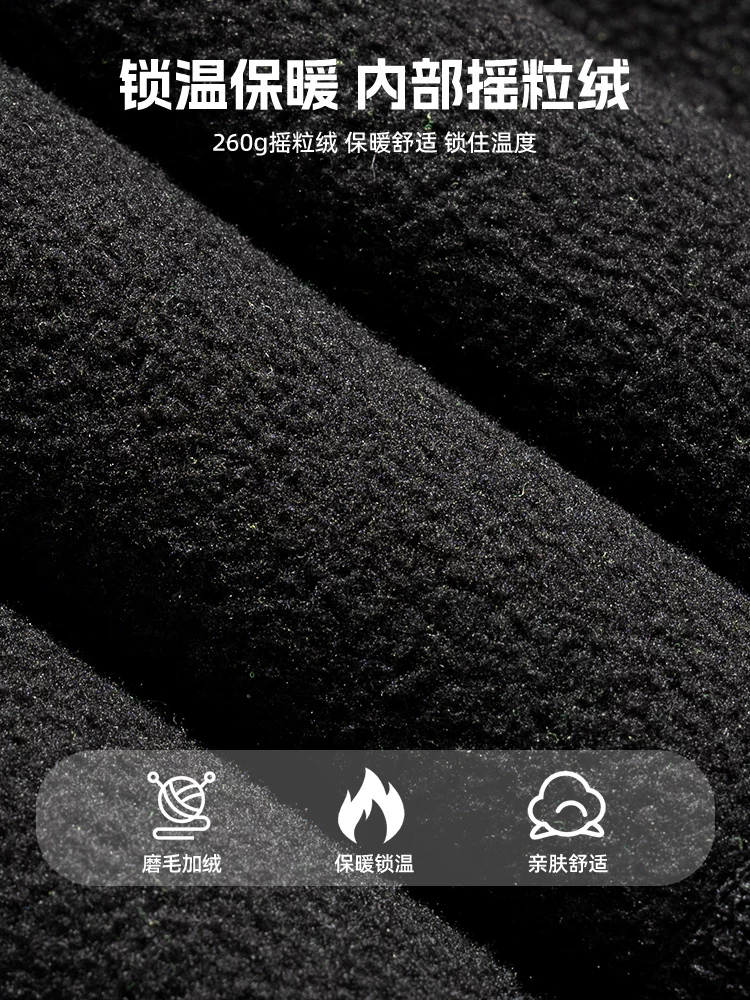 Mũ ấm Rock Brothers có bảo vệ tai, mũ trùm đầu đi xe đạp, mũ xe đạp lông cừu chống gió thể thao ngoài trời cho mùa đông