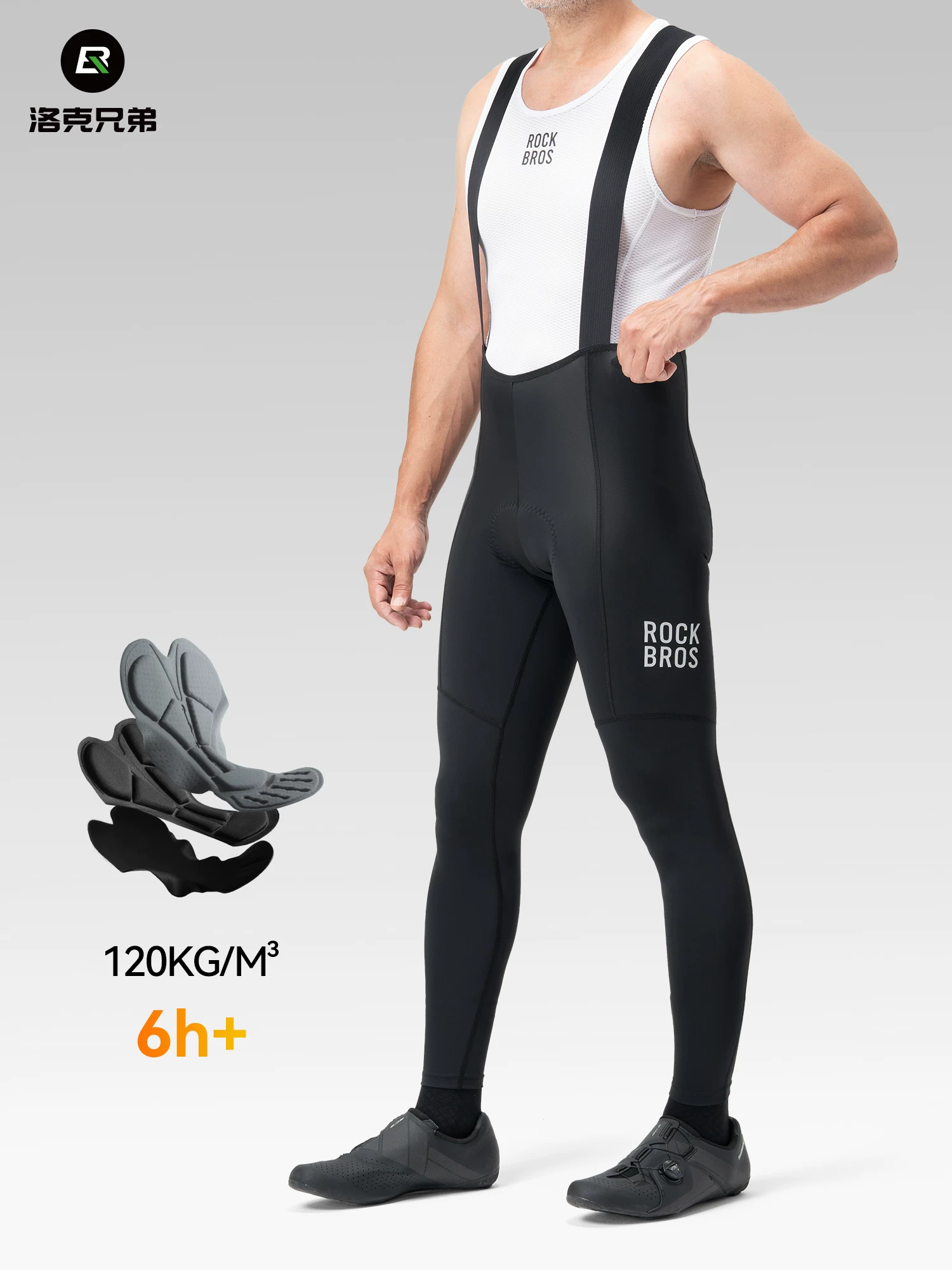 Quần short đi xe đạp Rock Brothers quần thể thao đạp xe leo núi đường bộ có đệm thoáng khí cho nam mùa hè và mùa thu