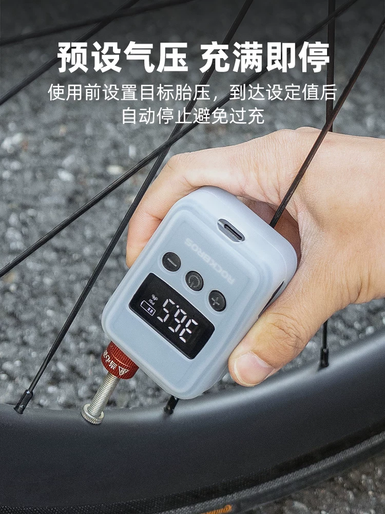 Máy bơm điện cầm tay khẩn cấp Rock Brothers dành cho xe đạp leo núi và xe đạp đường trường, máy bơm bơm hơi bóng rổ và bóng đá, mini áp suất cao