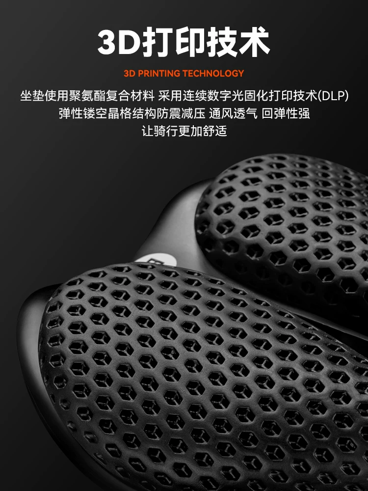 Yên xe đạp Rock Brothers in 3D dành cho xe đạp đường trường và xe đạp leo núi, đệm ngồi đua xe rỗng, thoải mái