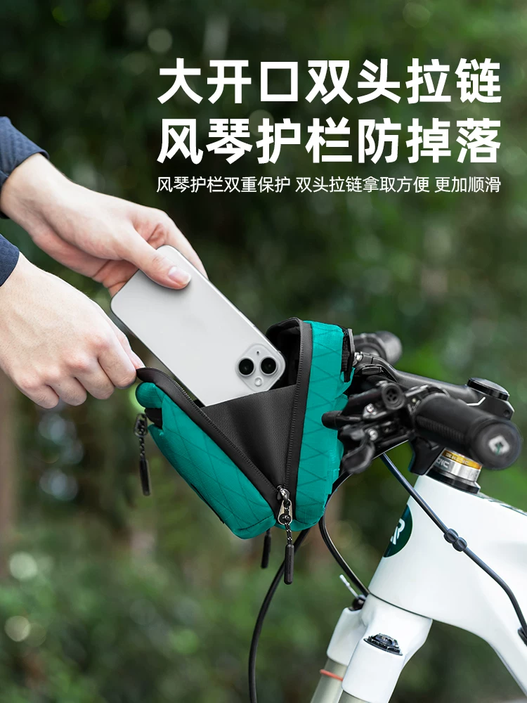 Túi khung xe đạp Rock Brothers, túi trước xe đạp đường trường, túi trước xe đạp leo núi, túi đeo chéo tay lái xe đạp, đồ dùng xe đạp