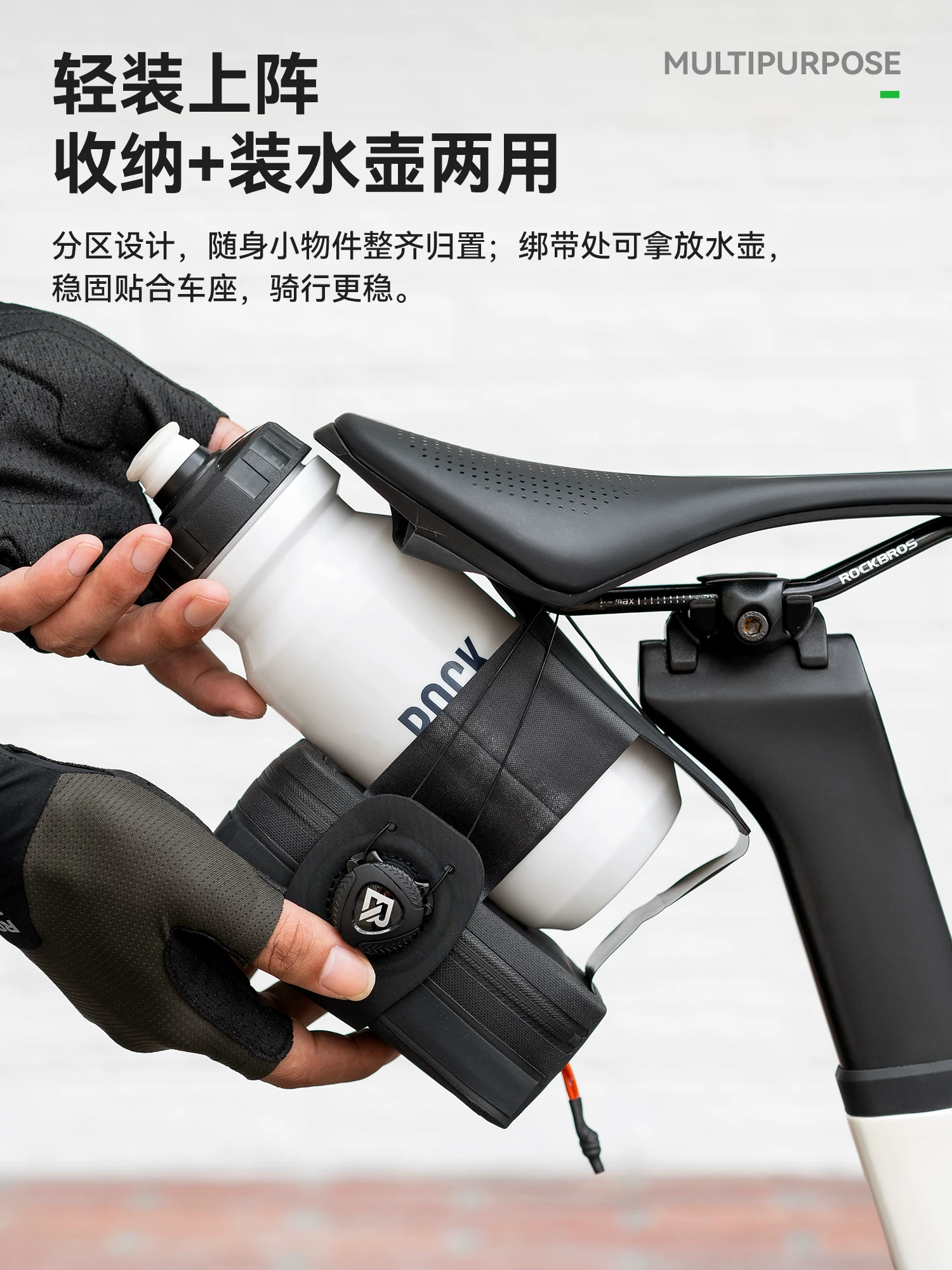 Túi xe đạp Rock Brothers chống nước, dành cho xe đạp gấp, túi yên xe có núm khóa tự động, túi đựng bình nước khi đạp xe