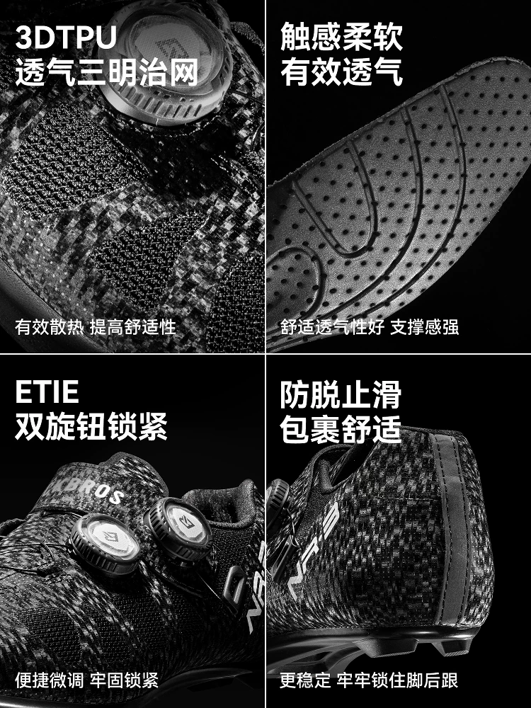 Giày xe đạp đường trường Rock Brothers dành cho nam và nữ, đế bằng sợi carbon, giày đạp xe có đế gia cố cấp độ thi đấu, thoáng khí có núm xoay.