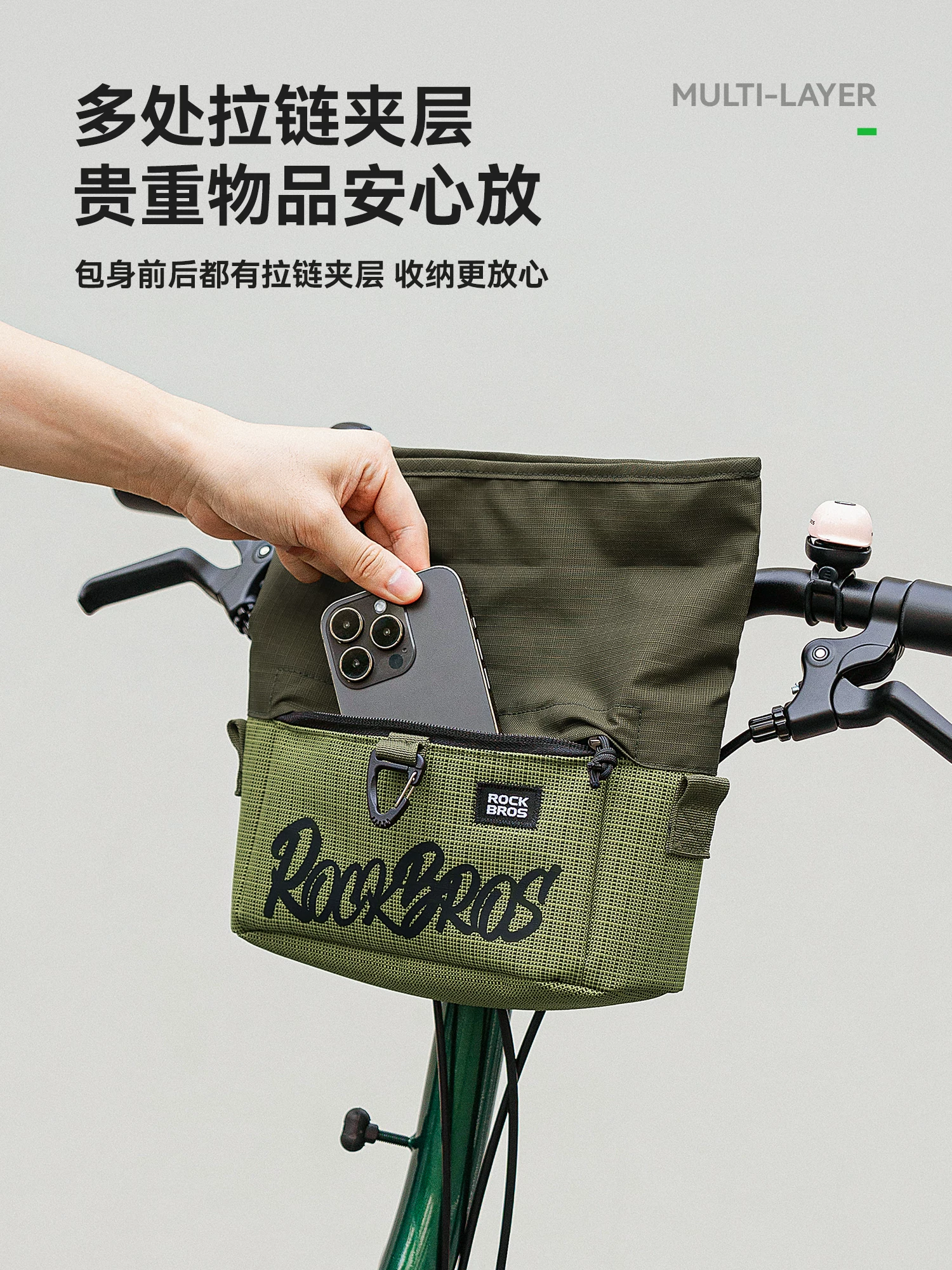 Túi đựng xe đạp Rock Brothers, túi đựng xe đạp gấp bằng vải nhỏ, túi đeo chéo, túi phía trước để đi xe đạp đường trường và đi làm.