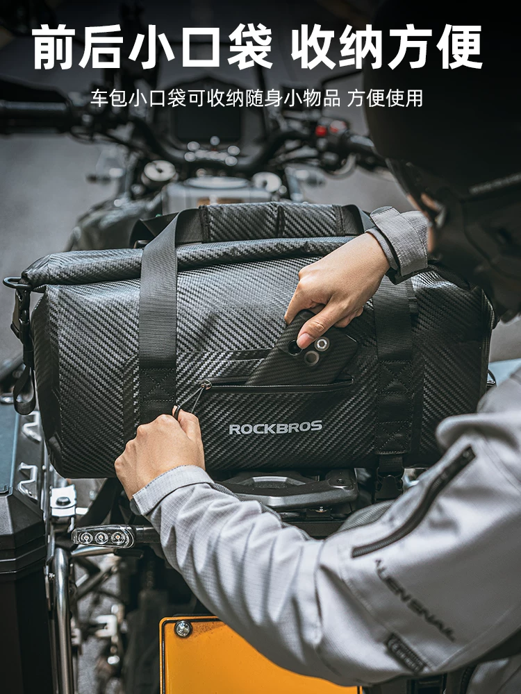 Túi đựng đồ phía sau xe máy Rock Brothers, túi đuôi xe chống thấm nước, túi yên xe, túi đi xe máy, đồ dùng du lịch bằng xe máy, túi treo xe máy dành cho nam