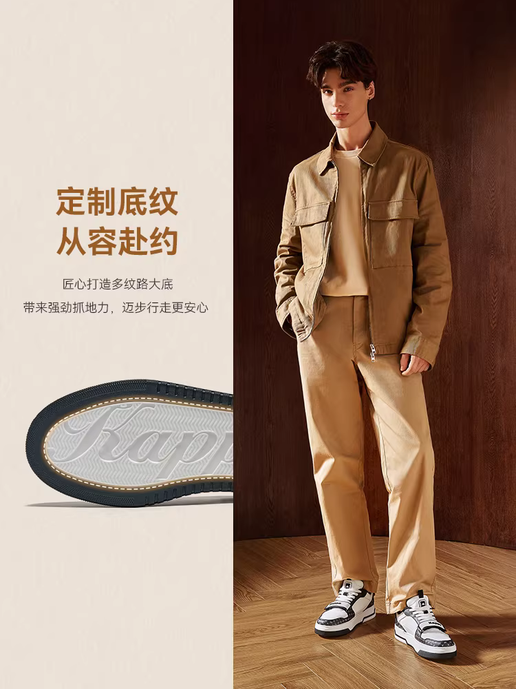 Giày thể thao nam Kappa kiểu dáng giản dị mùa đông 2025, kiểu retro cổ thấp màu trắng, giày thể thao thời thượng