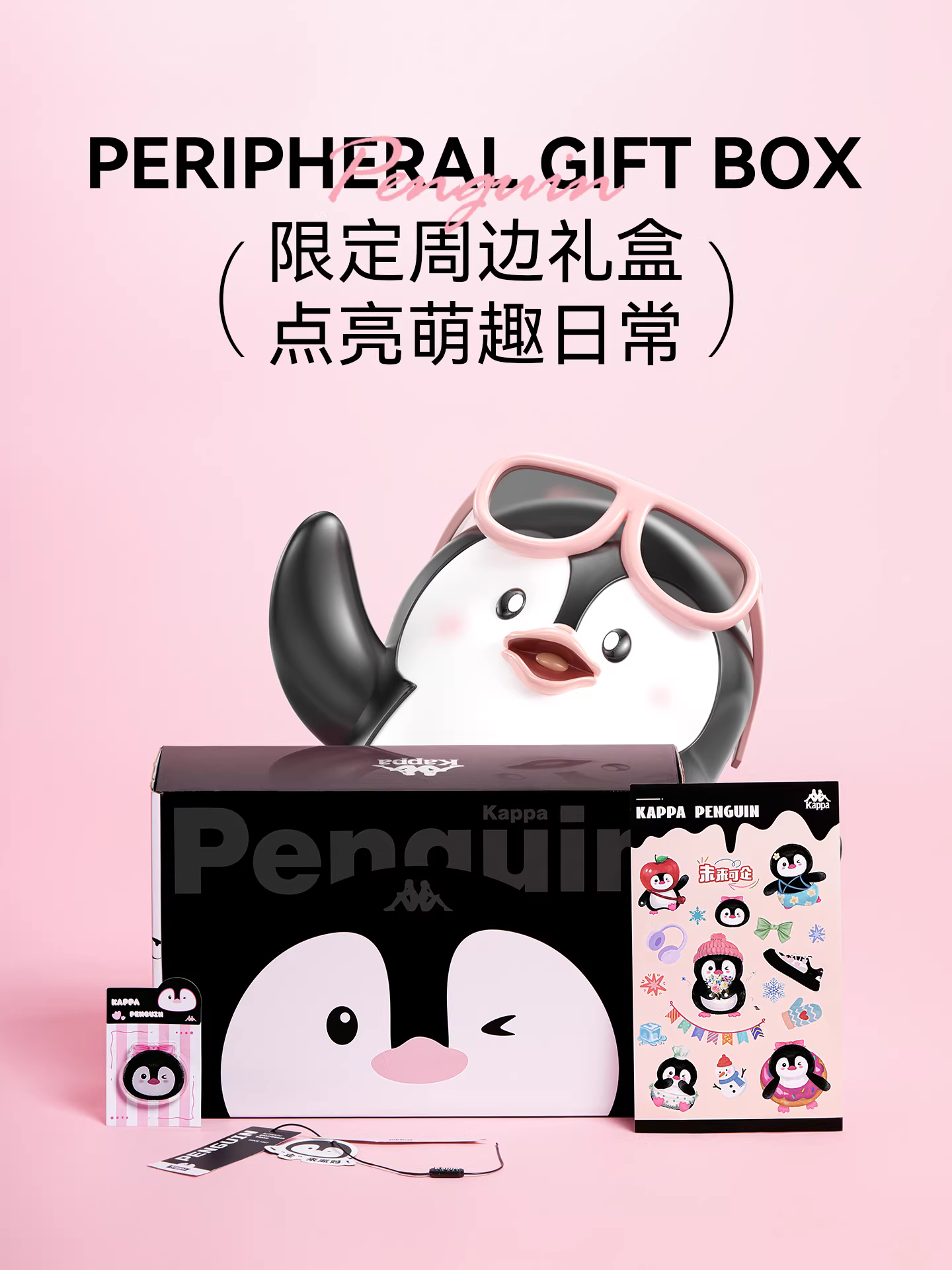 Giày thể thao đế dày Kappa dành cho nữ mùa đông 2025, giày trắng đế mềm thời trang, giày thể thao năng động
