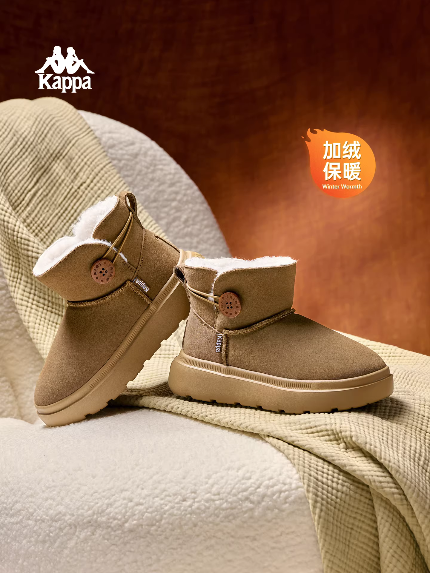 Giày bông giữ ấm Kappa dành cho nữ, kiểu mới mùa đông 2025, lót lông cừu dày dặn, chống lạnh, ủng tuyết, kiểu lười, đế dày