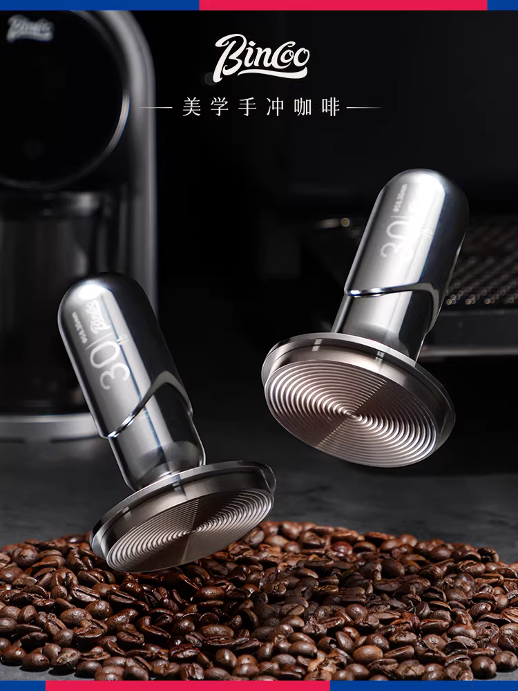 Bộ dụng cụ nén cà phê Bincoo Coffee Constant Force Tamper kiểu Ý, lực nén cố định 30 lbs, chống lệch áp lực, kích thước 51/58mm