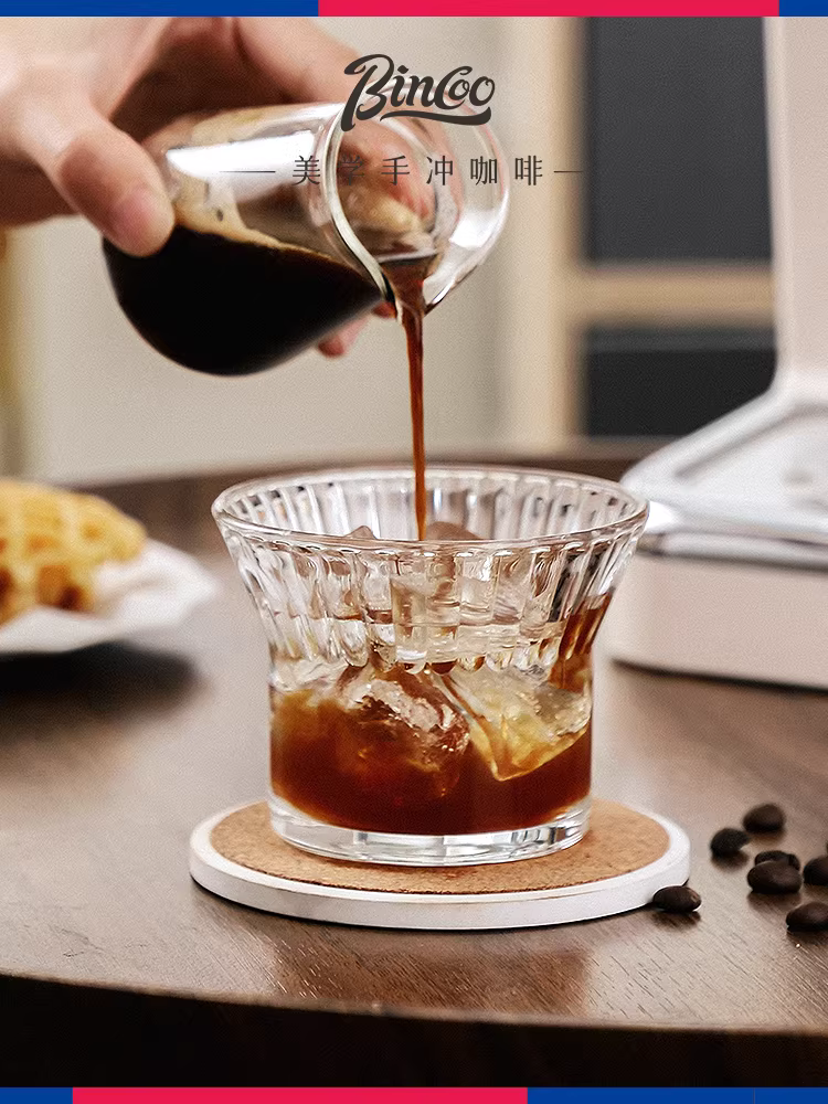 Ly cà phê thủy tinh Bincoo, ly latte trắng Úc đã qua sử dụng với họa tiết latte đẹp, ly nước retro sọc dọc đơn giản