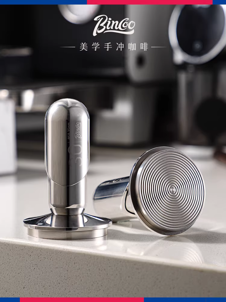 Bộ dụng cụ nén cà phê Bincoo Coffee Constant Force Tamper kiểu Ý, lực nén cố định 30 lbs, chống lệch áp lực, kích thước 51/58mm